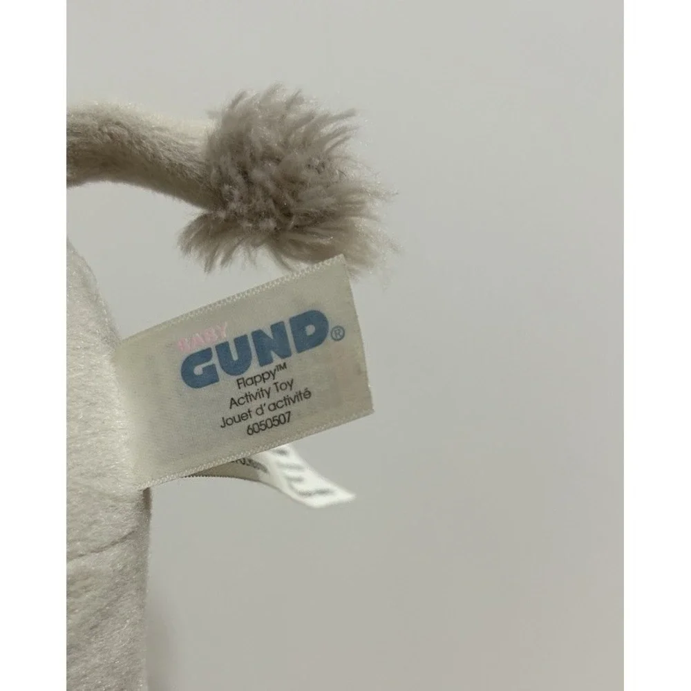 Gund great no